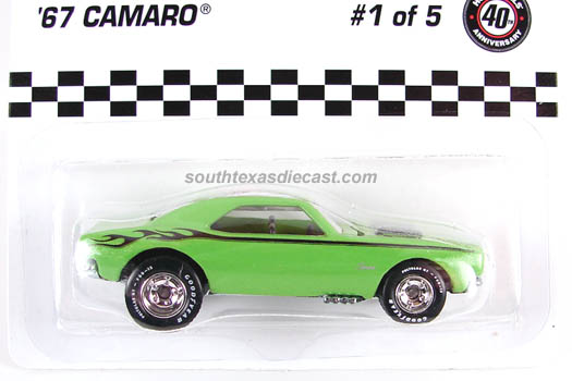 1967 Camaro